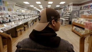 Official Trailer