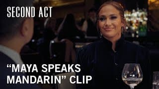 Second Act | "Maya Speaks Mandarin" Clip | Now In Theaters