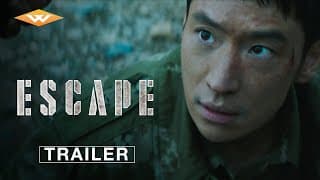 Trailer [Subtitled]