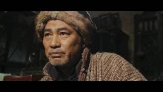 7 Assassins《光輝歲月》- Trailer HD