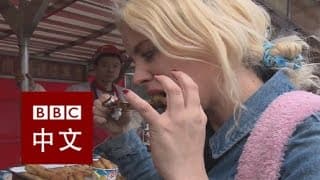 Secrets of China中国的秘密：吃与公园晨运