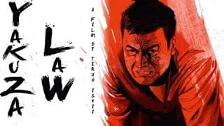 Yakuza Law | 1969 Trailer -  Bunta Sugawara, Minoru Oki