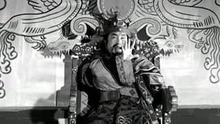 풍운의 궁전 The Palace of Ambition (1957)