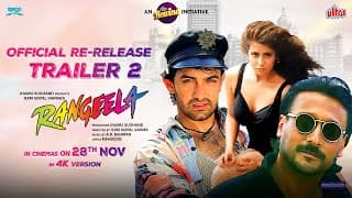 Rangeela |Official Re-Release Trailer 2 | Aamir Khan, Urmila, Jackie Shroff, Ram Gopal Varma |28 Nov