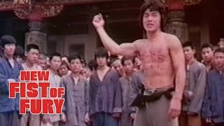 Original Trailer [Dubbed]