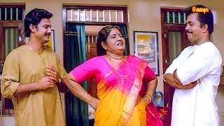 അവളുടെ സ്വത്തുക്കൾ കിട്ടിയിട്ടു വേണം എനിക്കൊന്നു നിവർന്നു നിൽക്കാൻ | Killikurushiyile Kudumba Mela