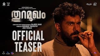 Thuramukham Official Teaser | Rajeev Ravi | Nivin Pauly | Indrajith | Joju George | Arjun Ashokan