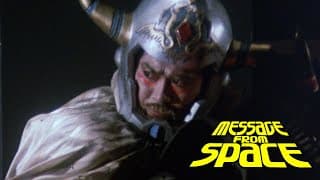 Movie Clip