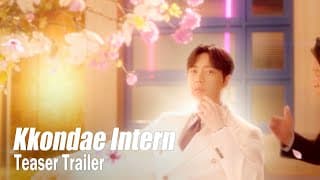 [Kkondae Intern Teaser Trailer ver.1] "Young people these days are good at nothing"