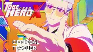 Official Trailer