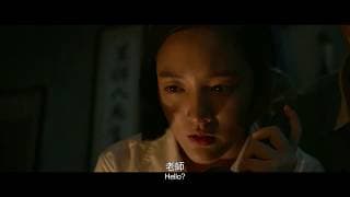 Detention - Trailer -【返校】首支預告，9/20(週五) 全台上映