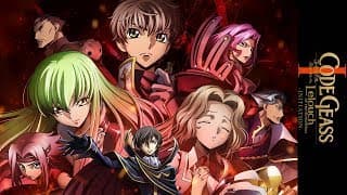 Code Geass: Lelouch of the Rebellion I - Initiation - Blu-ray Trailer