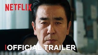 Official Trailer [ENG SUB]