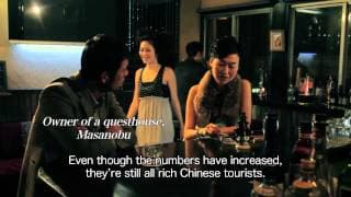 New world ,Shinsekai story,written,directed by Lim Kah Wai