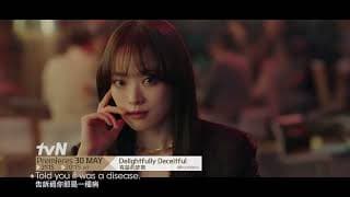 Delightfully Deceitful |  Teaser 1 (English Subtitles)