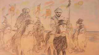 Sohrab and Rustum – Trailer