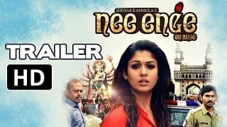 Nee Enge En Anbe Tamil | Official HD Trailer | Nayantara | Sekhar Kammula