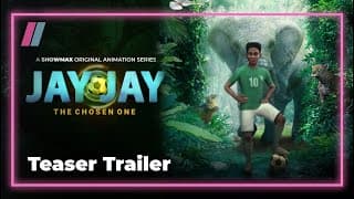 Teaser Trailer