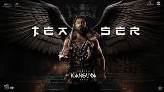 Sizzle Teaser