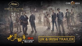 UK and Ireland Trailer [Subtitled]