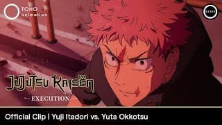 Tickets On Sale Now in North America [Subtitled]