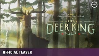 Official Teaser Trailer [Subtitled]