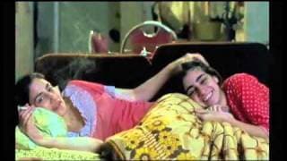 OR (MY TREASURE) - Theatrical Trailer