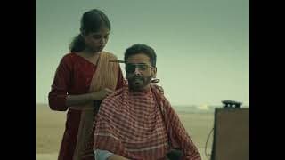 Tuta Aayna  (Through A Shattered Mirror)Trailer