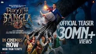 Bhooth Bangla -Official Teaser | Akshay Kumar, Tabu, Paresh, Wamiqa, Priyadarshan |In Cinemas 10 Apr