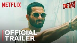 Official Trailer