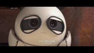 Tea Pets Offical Trailer 2