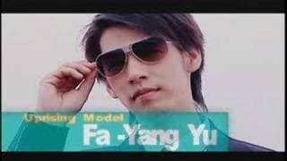 Tae Sattawat - Go Go G-Boy Trailer (english sub)