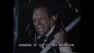 VHS Trailer