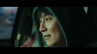 Teaser [Subtitled]