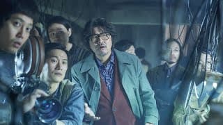 Trailer [Subtitled]