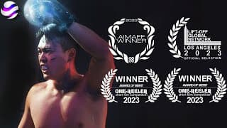 Full Short Film