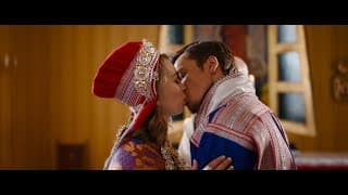 A Sámi Wedding | Trailer | Mer Film