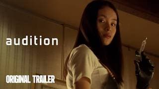 International Trailer