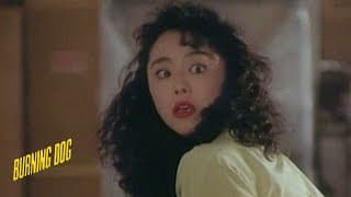 Original Trailer [Subtitled]