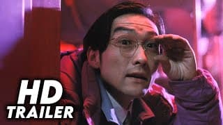 Gamera 2: Attack of the Legion (1996) Original Trailer [FHD]