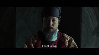 Official Int'l Main Trailer