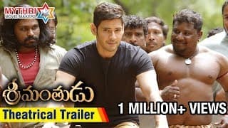 Official Trailer [Subtitled]