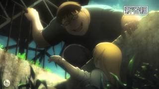 『BTOOOM！』番宣SPOT　15秒（坂本バージョン）