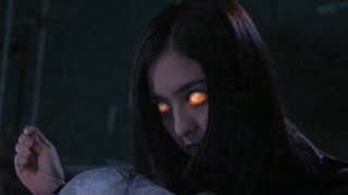 To Catch a Virgin Ghost (2004) ORIGINAL TRAILER