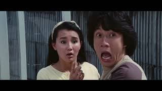 Criterion Trailer