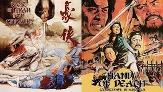 Eureka Double Bill Trailer