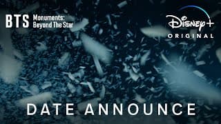 Date Announce [Subtitled]