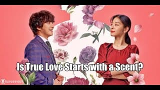 Trailer [Subtitled]