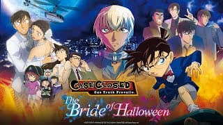 Official Main Trailer [English Sub]