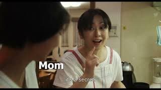 One Summer Story Trailer